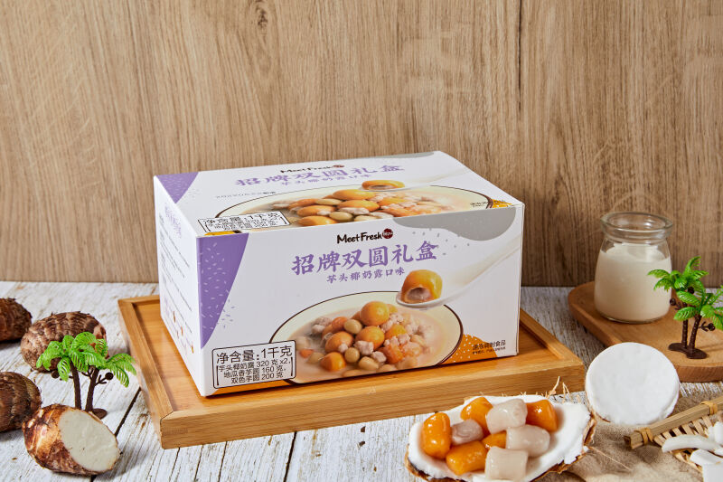 招牌双芋礼盒